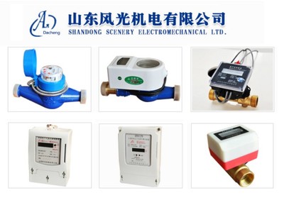 冰风机产品图鉴 机械能与智能科技的交融