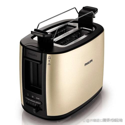 机电产品自动进口许可证:部分机电产品需提前